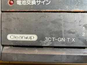 3CT-GN-T-X、クリナップ、ホーロートップ、60ｃｍタイプ、ビルトインコンロ